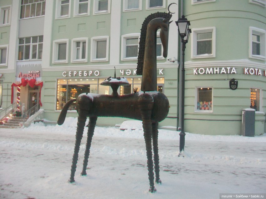 Рождественская прогулка по центру города