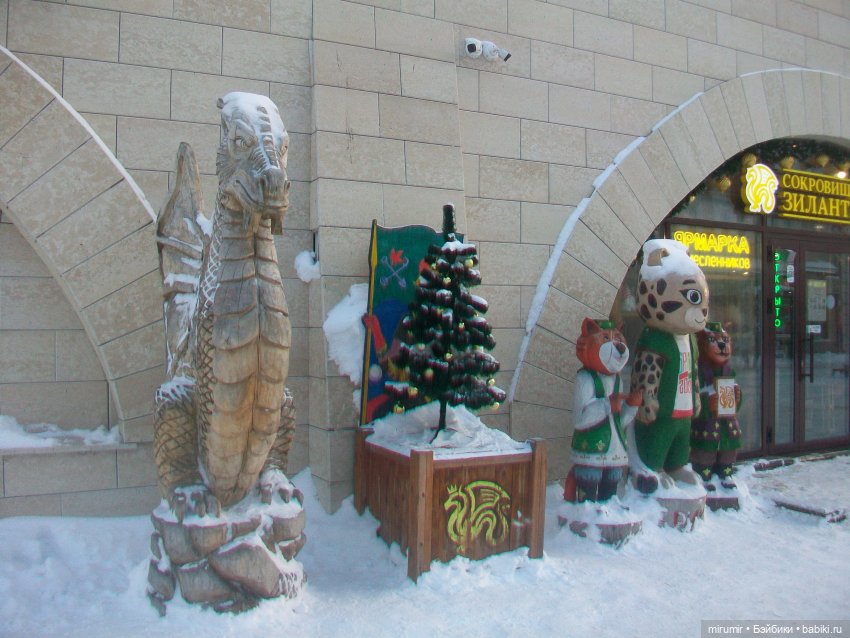 Рождественская прогулка по центру города (фото 2)