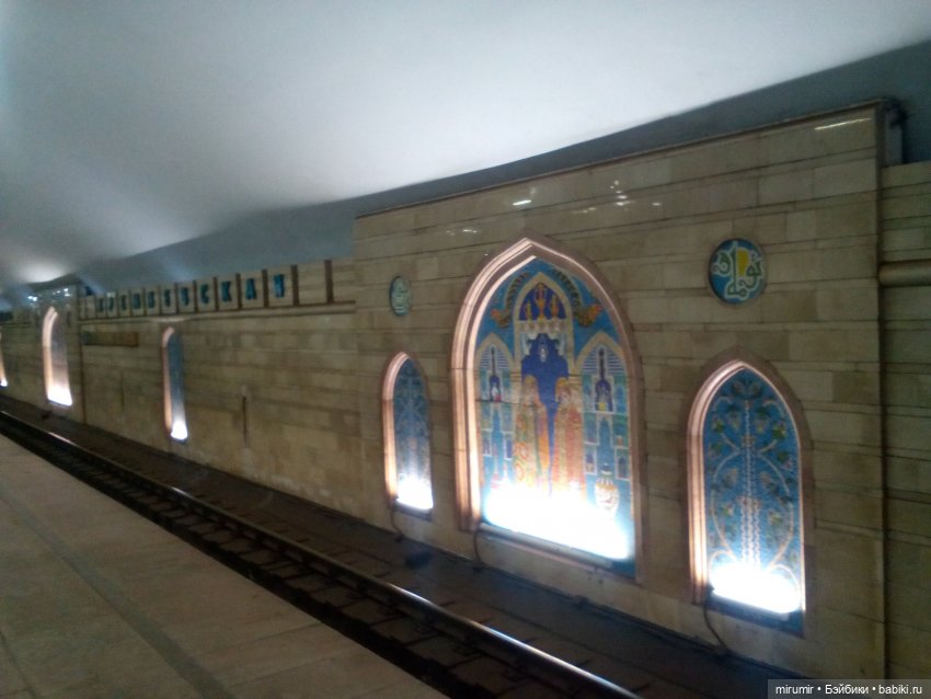 Рождественская прогулка по центру города