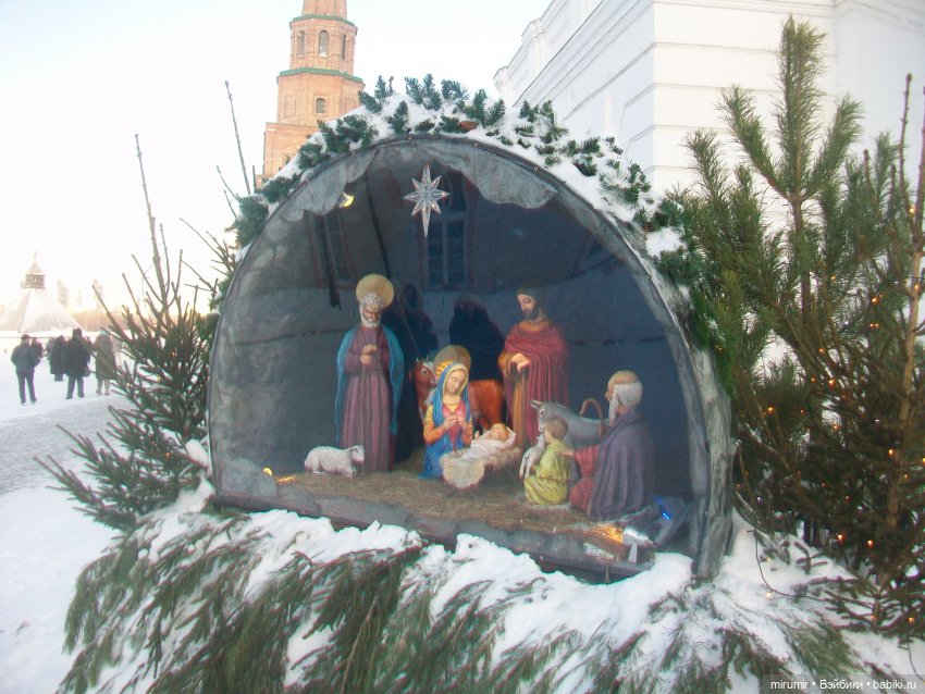 Рождественская прогулка по центру города