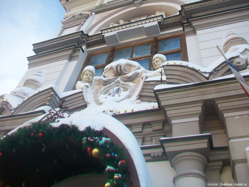 Рождественская прогулка по центру города