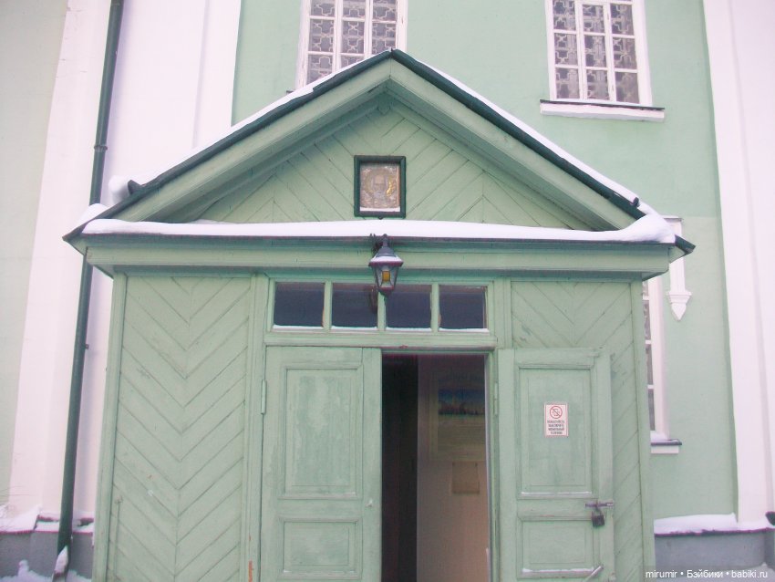 Рождественская прогулка по центру города (фото 8)