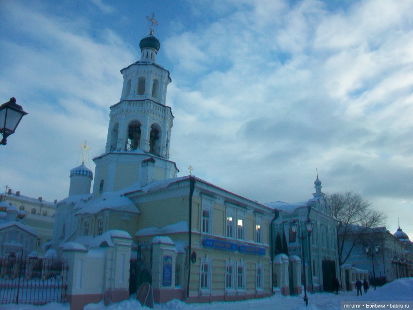Рождественская прогулка по центру города (фото 4)
