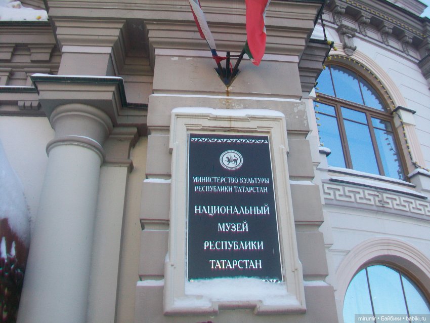 Рождественская прогулка по центру города