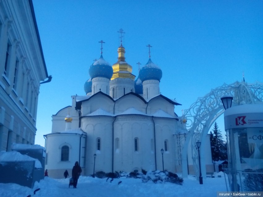 Рождественская прогулка по центру города