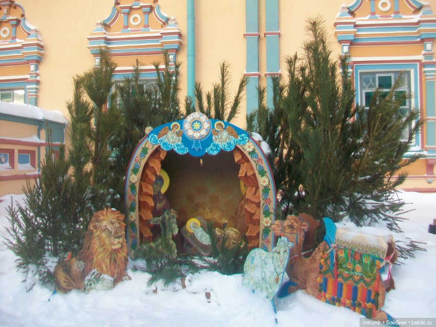 Рождественская прогулка по центру города