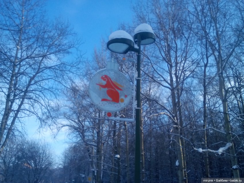 Январские прогулки — Игровые куклы разных производителей (Разное): редкие бренды