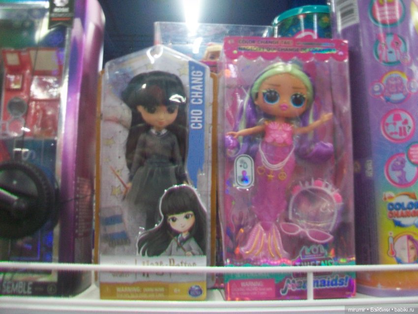 Как мы ходили в ТЦ ГоркиПарк