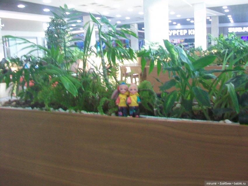 Как мы ходили в ТЦ ГоркиПарк