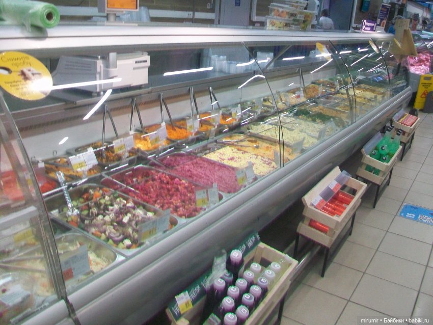 Как мы ходили в ТЦ ГоркиПарк