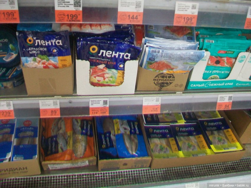 Как мы ходили в ТЦ ГоркиПарк