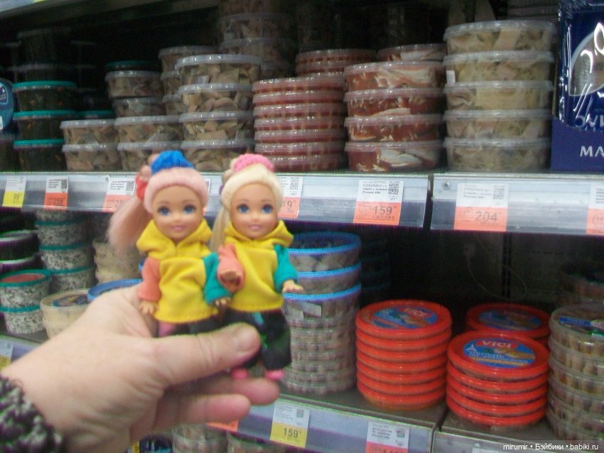 Как мы ходили в ТЦ ГоркиПарк