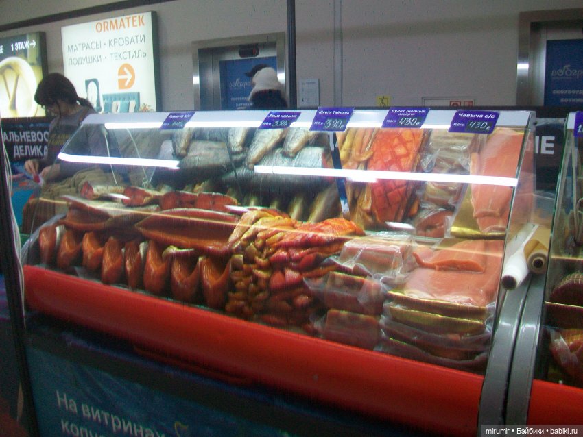 Как мы ходили в ТЦ ГоркиПарк (фото 10)