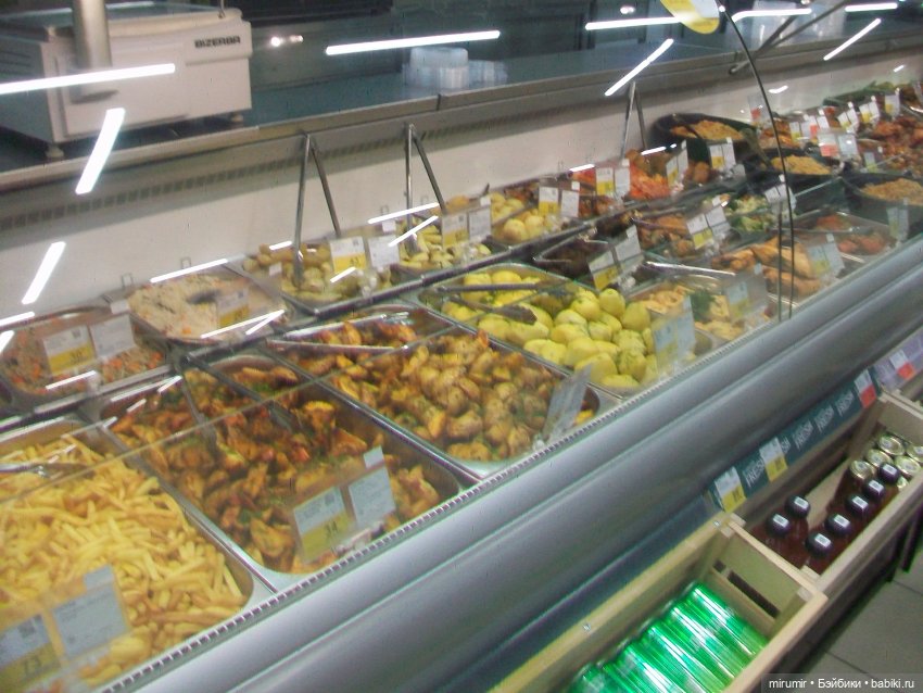 Как мы ходили в ТЦ ГоркиПарк