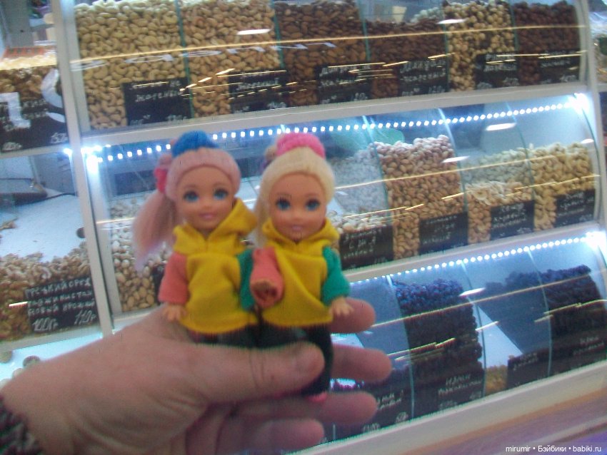 Как мы ходили в ТЦ ГоркиПарк