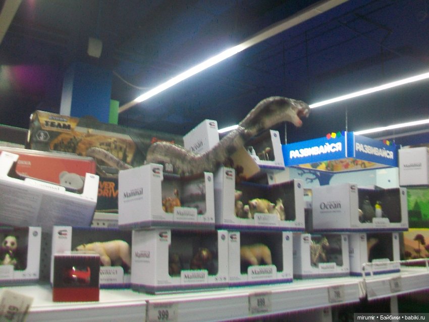 Как мы ходили в ТЦ ГоркиПарк