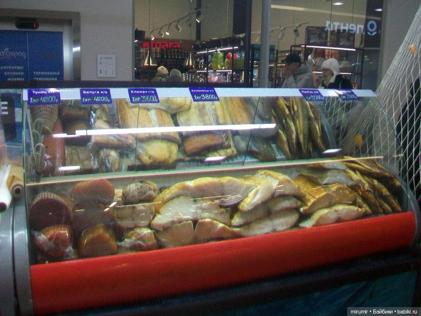 Как мы ходили в ТЦ ГоркиПарк (фото 9)