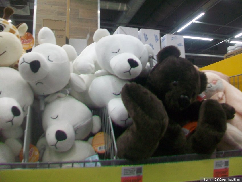 Как мы ходили в ТЦ ГоркиПарк