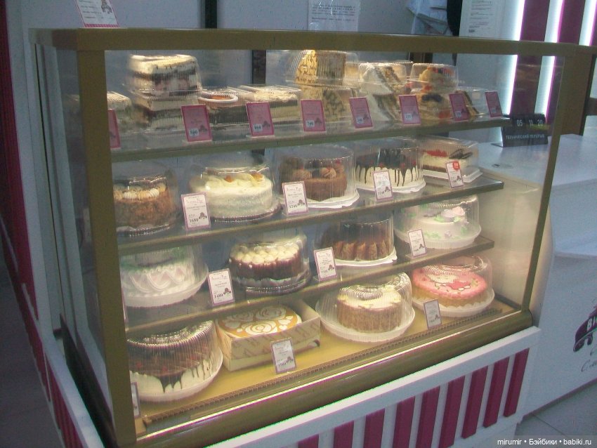 Как мы ходили в ТЦ ГоркиПарк