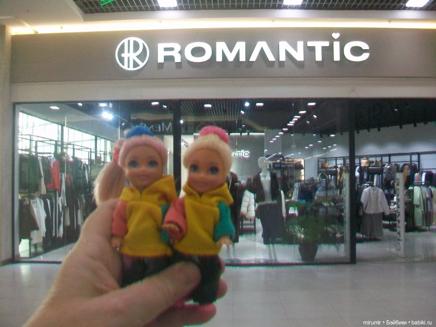 Как мы ходили в ТЦ ГоркиПарк