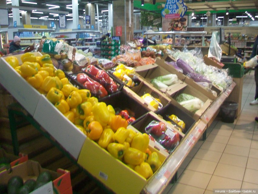 Как мы ходили в ТЦ ГоркиПарк