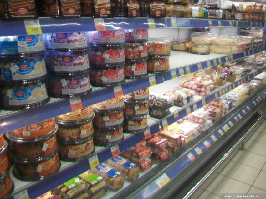 Как мы ходили в ТЦ ГоркиПарк