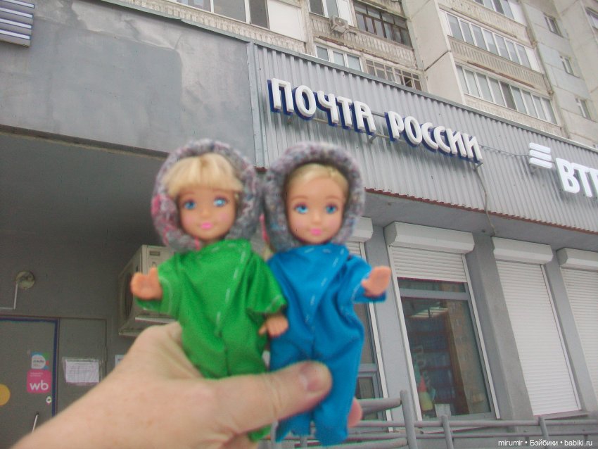 Праздничный сюрприз — Игровые куклы разных производителей (Разное): редкие бренды