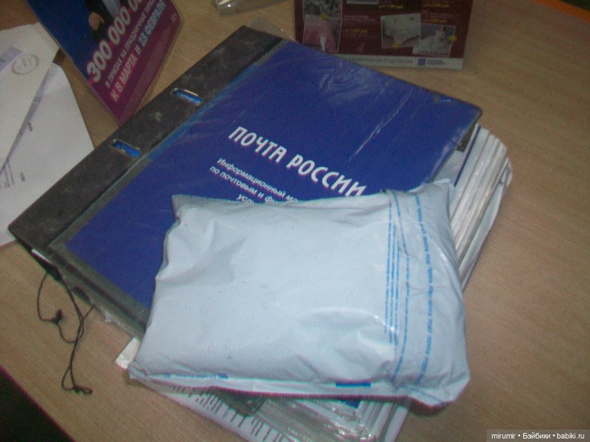 Праздничный сюрприз — Игровые куклы разных производителей (Разное): редкие бренды (фото 3)