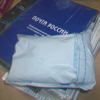 Праздничный сюрприз