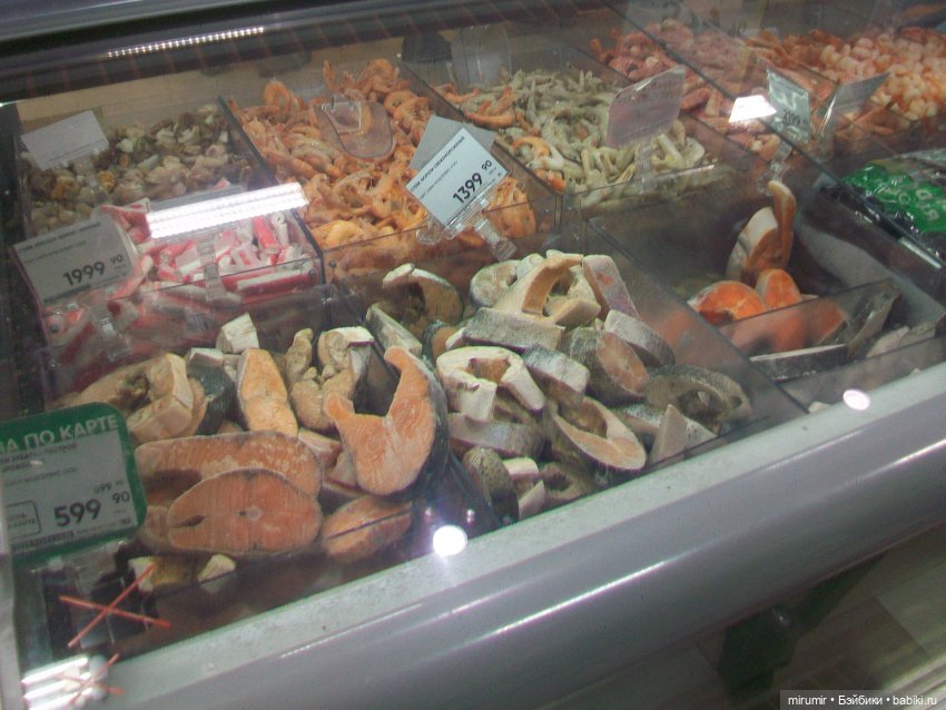 Как мы с Серафимой ездили в ТРЦ "Кольцо" | Бэйбики Как мы с Серафимой ездили в ТРЦ "Кольцо"