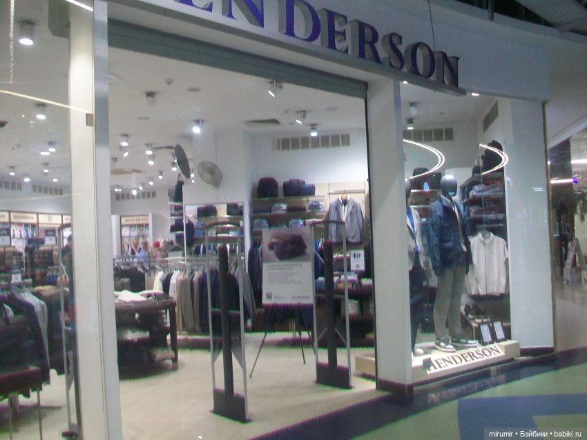 Как мы с Серафимой ездили в ТРЦ "Кольцо" | Бэйбики Как мы с Серафимой ездили в ТРЦ "Кольцо" (фото 4)