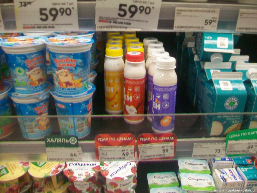 Как мы с Серафимой ездили в ТРЦ "Кольцо" | Бэйбики Как мы с Серафимой ездили в ТРЦ "Кольцо"