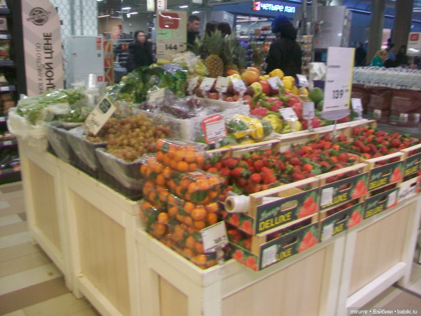 Как мы с Серафимой ездили в ТРЦ "Кольцо" | Бэйбики Как мы с Серафимой ездили в ТРЦ "Кольцо"