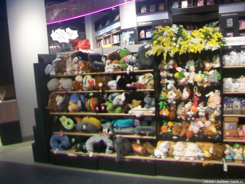 Как мы с Серафимой ездили в ТРЦ "Кольцо" | Бэйбики Как мы с Серафимой ездили в ТРЦ "Кольцо" (фото 9)