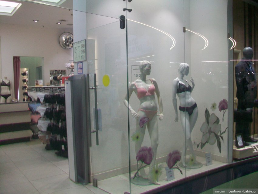 Как мы с Серафимой ездили в ТРЦ "Кольцо" | Бэйбики Как мы с Серафимой ездили в ТРЦ "Кольцо" (фото 3)