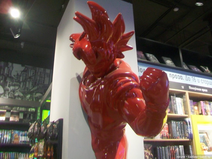 Как мы с Серафимой ездили в ТРЦ "Кольцо" | Бэйбики Как мы с Серафимой ездили в ТРЦ "Кольцо"