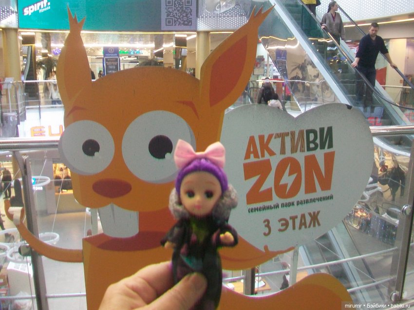 Как мы с Серафимой ездили в ТРЦ "Кольцо" | Бэйбики Как мы с Серафимой ездили в ТРЦ "Кольцо"