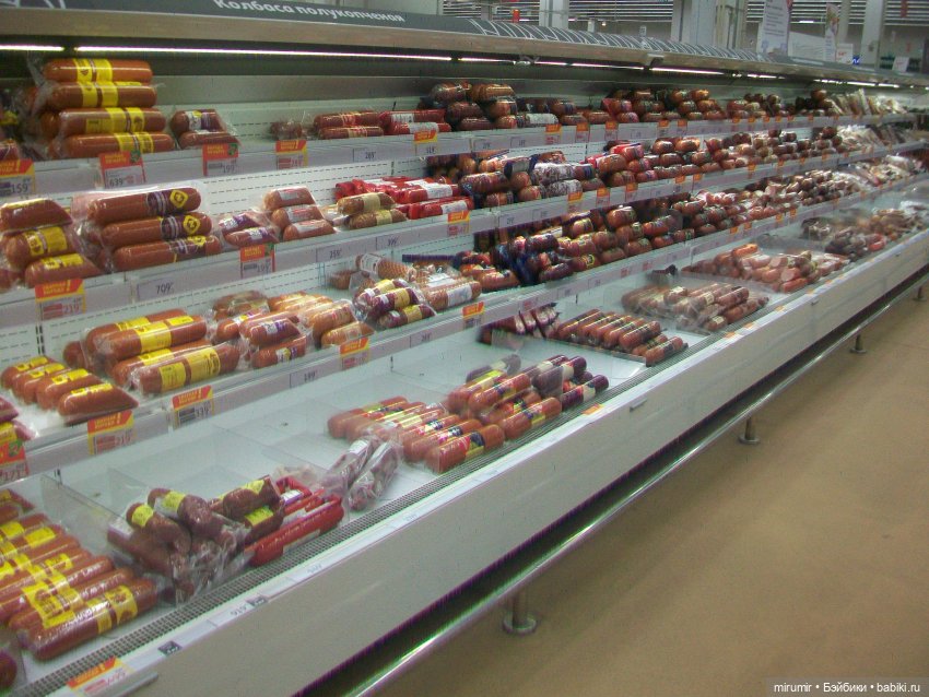 Как мы ходили в Ашан — Игровые куклы разных производителей (Разное): редкие бренды