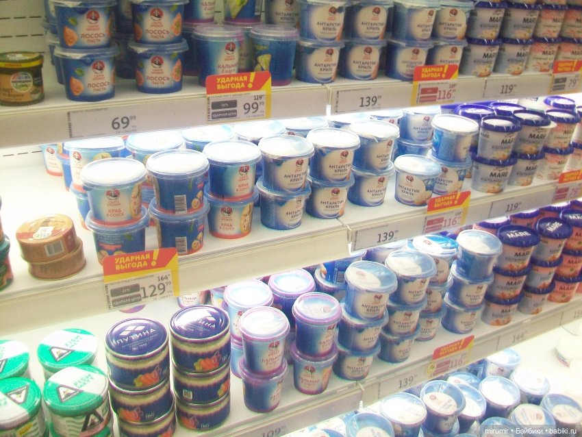 Как мы ходили в Ашан — Игровые куклы разных производителей (Разное): редкие бренды