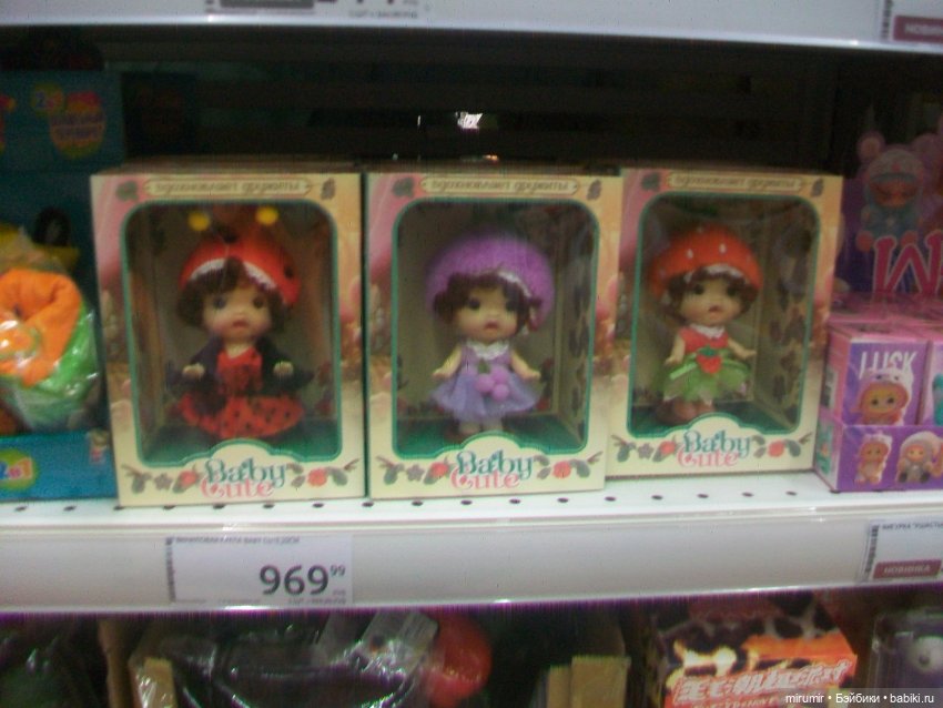 Как мы ходили в Ашан — Игровые куклы разных производителей (Разное): редкие бренды