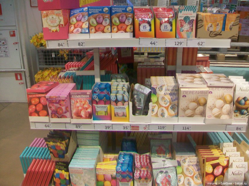 Как мы ходили в Ашан — Игровые куклы разных производителей (Разное): редкие бренды (фото 9)