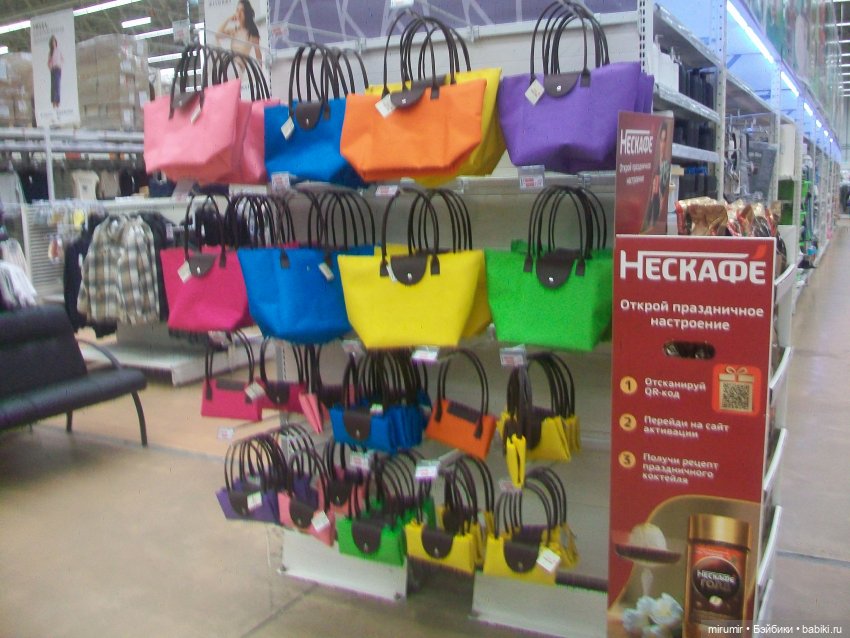 Как мы ходили в Ашан — Игровые куклы разных производителей (Разное): редкие бренды