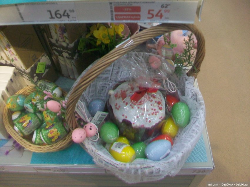 Как мы ходили в Ашан — Игровые куклы разных производителей (Разное): редкие бренды