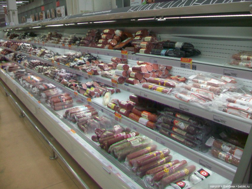 Как мы ходили в Ашан — Игровые куклы разных производителей (Разное): редкие бренды