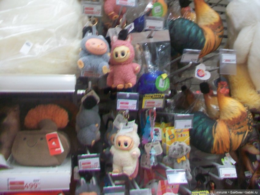 Как мы ходили в Ашан — Игровые куклы разных производителей (Разное): редкие бренды