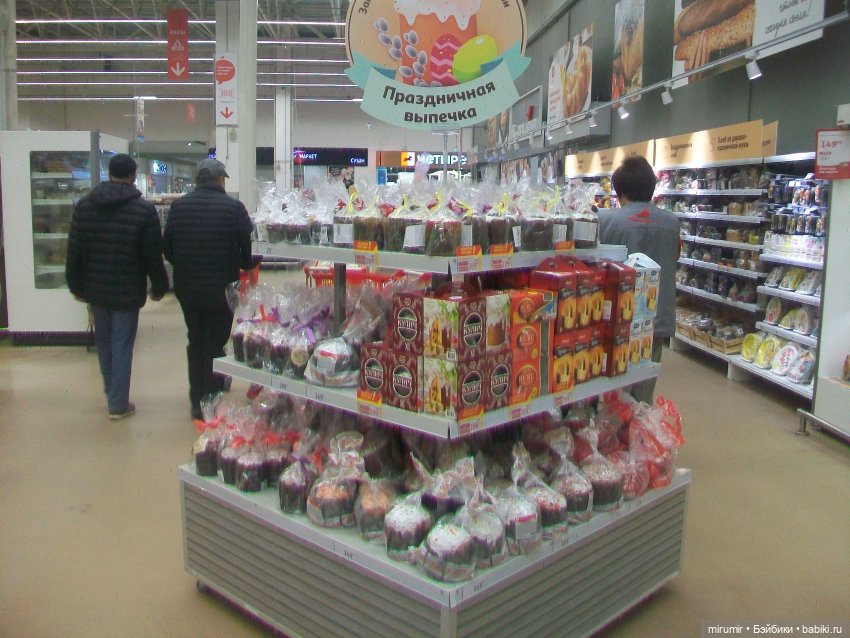 Как мы ходили в Ашан — Игровые куклы разных производителей (Разное): редкие бренды