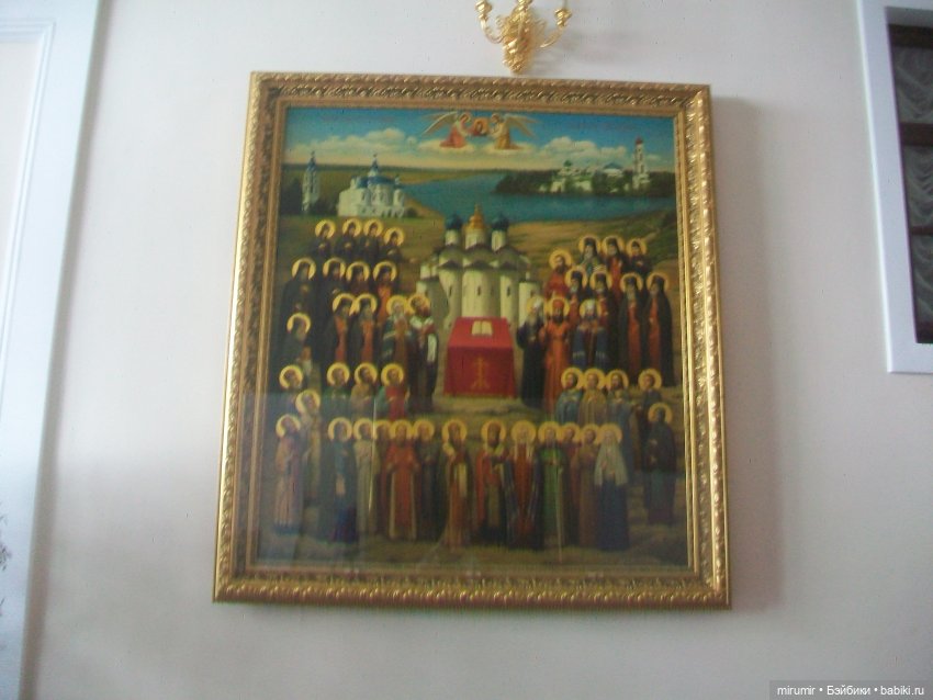 Богородицкий монастырь — Прочие игровые куклы для девочек
