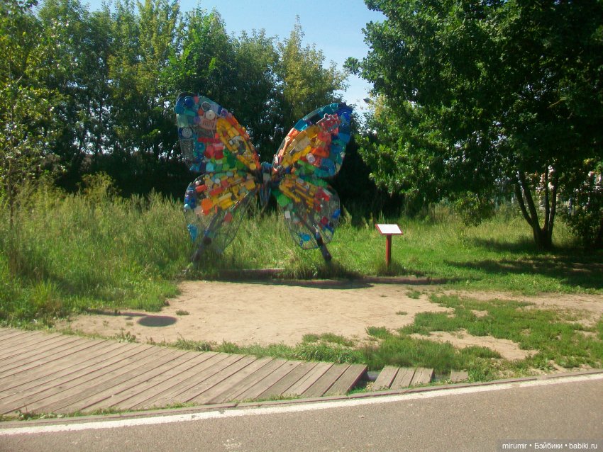 Наш парк в августе — Прочие игровые куклы для девочек