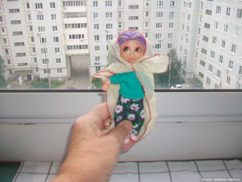 Татарский национальный костюм
