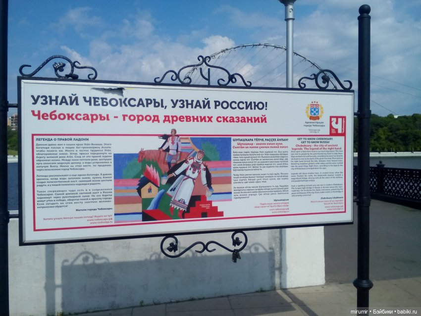 Чебоксары - 2026 — Прочие игровые куклы для девочек